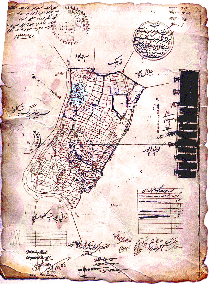 1889 plan of Mahua Dabar village